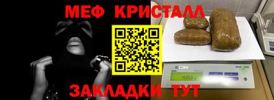 кокаин VHQ Бузулук