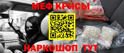 скорость mdpv Бугуруслан