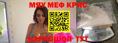 скорость mdpv Бугуруслан
