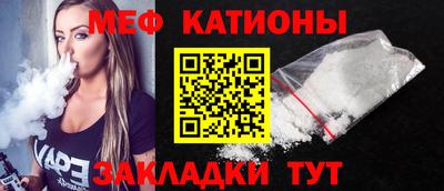 скорость mdpv Бугуруслан