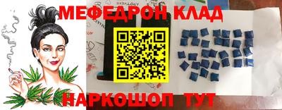 кокаин VHQ Бузулук