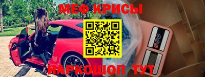 кокаин VHQ Бузулук