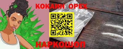 скорость mdpv Бугуруслан