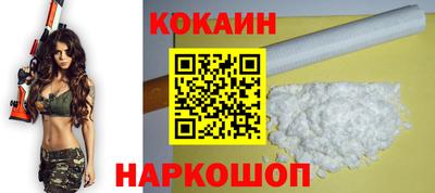 скорость mdpv Бугуруслан