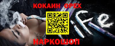 мет Пенза