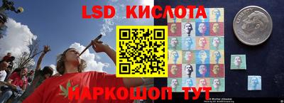 кокаин VHQ Бузулук