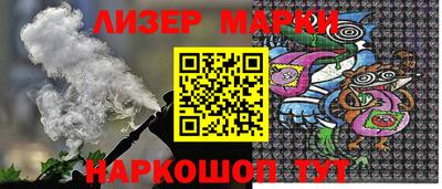 мефедрон VHQ Будённовск