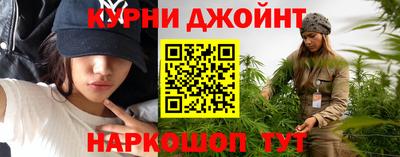 кокаин VHQ Бузулук