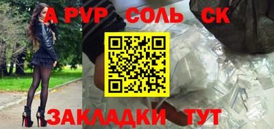 скорость mdpv Бугуруслан