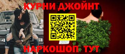 мефедрон VHQ Будённовск