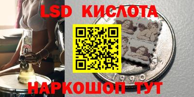 кокаин VHQ Бузулук