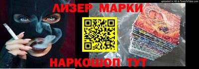 скорость mdpv Бугуруслан