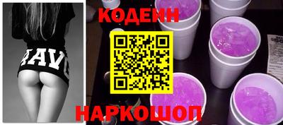 кокаин VHQ Бузулук