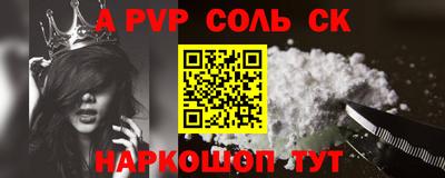 скорость mdpv Бугуруслан
