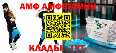 кокаин VHQ Бузулук