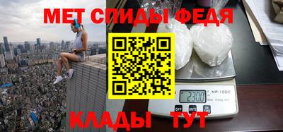 кокаин VHQ Бузулук