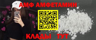 скорость mdpv Бугуруслан