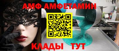 кокаин VHQ Бузулук