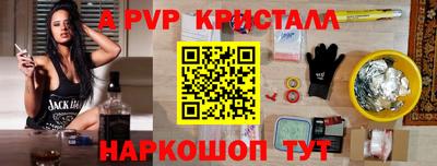 кокаин VHQ Бузулук