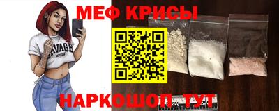 кокаин VHQ Бузулук