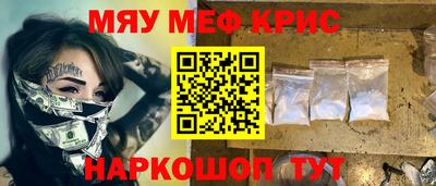 скорость mdpv Бугуруслан